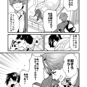 [Eichi Jijou (Takamiya)] kiritsu, kiotsuke, rei! [JP] – Gay Manga sex 37