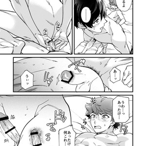 [Eichi Jijou (Takamiya)] kiritsu, kiotsuke, rei! [JP] – Gay Manga sex 65