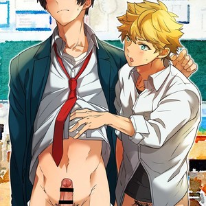 [Eichi Jijou (Takamiya)] kiritsu, kiotsuke, rei! [JP] – Gay Manga sex 85