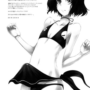 [Chaos no Genri (ippo)] Shouten Suru Fafnir | Ascend Fafnir – Steins;Gate dj [Eng] – Gay Manga sex 24