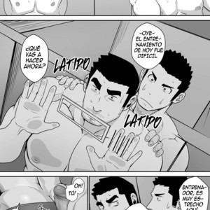 [Higeudon (Sakuramaru)] Suki nan dakara, Shou ga Nai [ESP] – Gay Manga sex 8