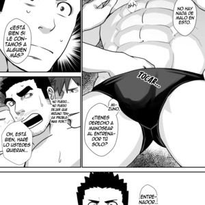 [Higeudon (Sakuramaru)] Suki nan dakara, Shou ga Nai [ESP] – Gay Manga sex 13