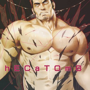 [RYCANTHROPY (Mizuki Gai)] hECaTOmB [JP] – Gay Manga thumbnail 001
