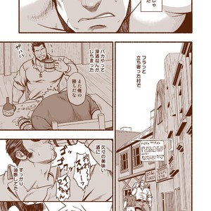 [RYCANTHROPY (Mizuki Gai)] hECaTOmB [JP] – Gay Manga sex 3