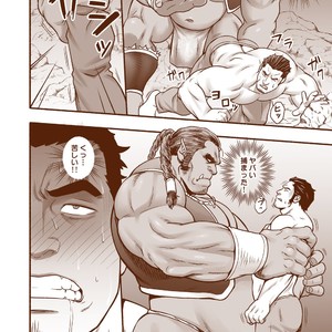 [RYCANTHROPY (Mizuki Gai)] hECaTOmB [JP] – Gay Manga sex 8