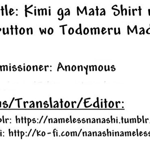 Kimi ga Mata Shirt no Button wo Todomeru Made – Kuroko no Basuke dj [Eng] – Gay Manga thumbnail 001