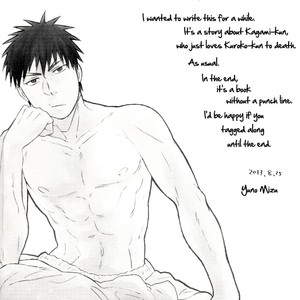 Kimi ga Mata Shirt no Button wo Todomeru Made – Kuroko no Basuke dj [Eng] – Gay Manga sex 4