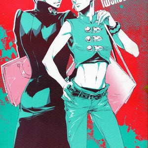 iWonder – JoJo dj [JP] – Gay Manga thumbnail 001