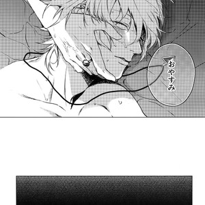 [Tore (KAZU)] Hebereke Inmu – Hypnosis Mic dj [JP] – Gay Manga sex 28