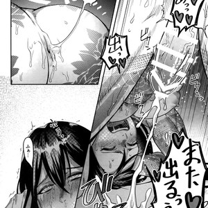 [XXkorori (Ko Tora)] Kando 500-bai Yami no Kyoukaku Nonstop Namahame 24-ji – Fate/ Grand Order dj [JP] – Gay Manga sex 21