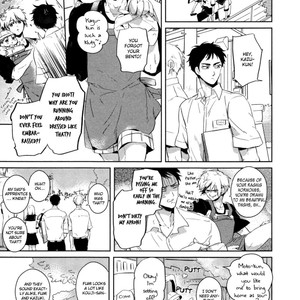 [AKAHOSHI Jake] Yamome no Tamago (update c.2) [Eng] – Gay Manga sex 2