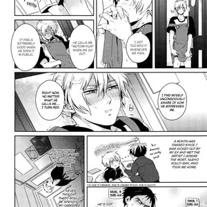 [AKAHOSHI Jake] Yamome no Tamago (update c.2) [Eng] – Gay Manga sex 5