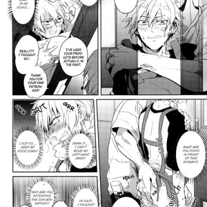 [AKAHOSHI Jake] Yamome no Tamago (update c.2) [Eng] – Gay Manga sex 13