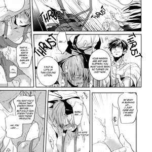 [AKAHOSHI Jake] Yamome no Tamago (update c.2) [Eng] – Gay Manga sex 16