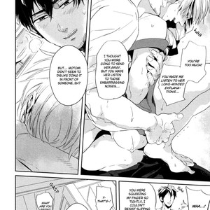 [AKAHOSHI Jake] Yamome no Tamago (update c.2) [Eng] – Gay Manga sex 17
