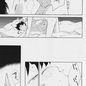 [uni] Beautiful Name – Boku no hero academia dj [JP] – Gay Manga sex 8