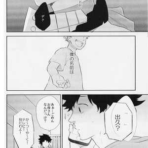 [uni] Beautiful Name – Boku no hero academia dj [JP] – Gay Manga sex 15