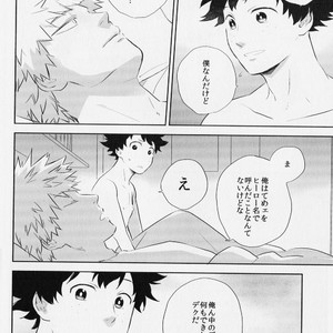 [uni] Beautiful Name – Boku no hero academia dj [JP] – Gay Manga sex 25