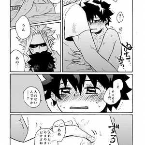 [snzk] ??????? – Boku no Hero Academia dj [JP] – Gay Manga sex 25