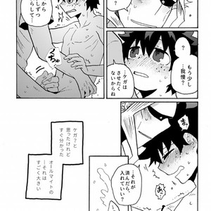 [snzk] ??????? – Boku no Hero Academia dj [JP] – Gay Manga sex 26