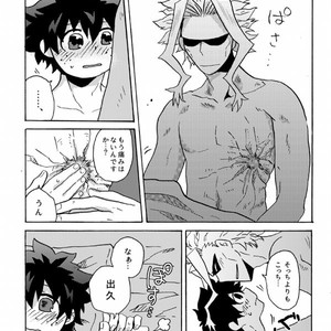 [snzk] ??????? – Boku no Hero Academia dj [JP] – Gay Manga sex 28