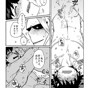 [snzk] ??????? – Boku no Hero Academia dj [JP] – Gay Manga sex 34
