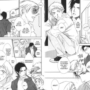 [ENJIN Yamimaru] Voice or Noise – Vol.01 [Eng] – Gay Manga sex 4