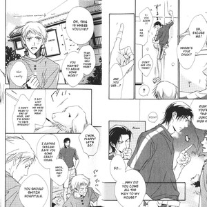 [ENJIN Yamimaru] Voice or Noise – Vol.01 [Eng] – Gay Manga sex 12