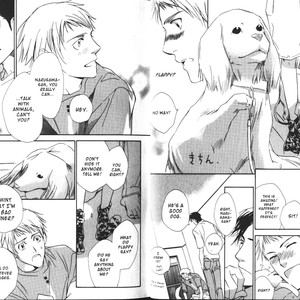 [ENJIN Yamimaru] Voice or Noise – Vol.01 [Eng] – Gay Manga sex 18