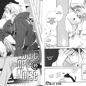 [ENJIN Yamimaru] Voice or Noise – Vol.01 [Eng] – Gay Manga sex 24