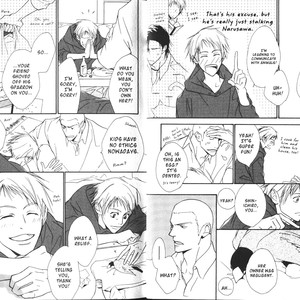 [ENJIN Yamimaru] Voice or Noise – Vol.01 [Eng] – Gay Manga sex 26
