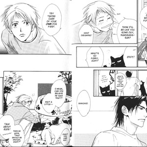 [ENJIN Yamimaru] Voice or Noise – Vol.01 [Eng] – Gay Manga sex 30