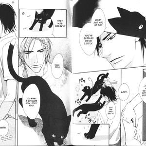 [ENJIN Yamimaru] Voice or Noise – Vol.01 [Eng] – Gay Manga sex 43