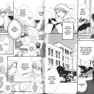 [ENJIN Yamimaru] Voice or Noise – Vol.01 [Eng] – Gay Manga sex 49
