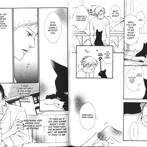 [ENJIN Yamimaru] Voice or Noise – Vol.01 [Eng] – Gay Manga sex 57
