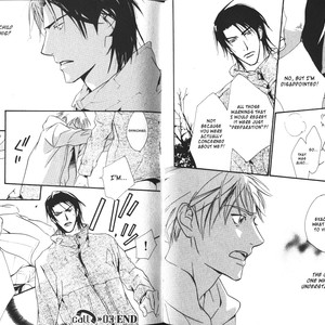 [ENJIN Yamimaru] Voice or Noise – Vol.01 [Eng] – Gay Manga sex 64