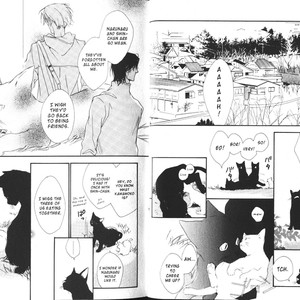 [ENJIN Yamimaru] Voice or Noise – Vol.01 [Eng] – Gay Manga sex 68