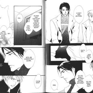 [ENJIN Yamimaru] Voice or Noise – Vol.01 [Eng] – Gay Manga sex 79