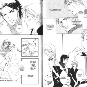 [ENJIN Yamimaru] Voice or Noise – Vol.01 [Eng] – Gay Manga sex 82
