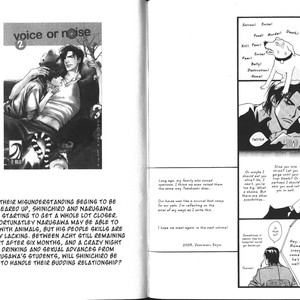 [ENJIN Yamimaru] Voice or Noise – Vol.01 [Eng] – Gay Manga sex 84