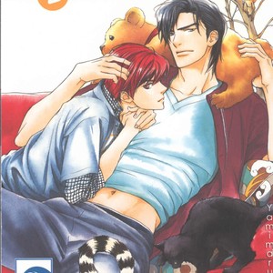 [ENJIN Yamimaru] Voice or Noise – Vol.02 [Eng] – Gay Manga thumbnail 001