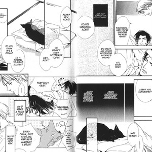 [ENJIN Yamimaru] Voice or Noise – Vol.02 [Eng] – Gay Manga sex 5