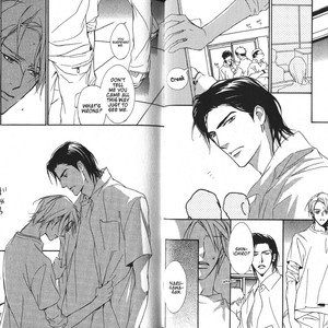 [ENJIN Yamimaru] Voice or Noise – Vol.02 [Eng] – Gay Manga sex 35