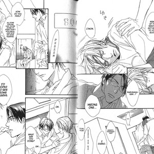 [ENJIN Yamimaru] Voice or Noise – Vol.02 [Eng] – Gay Manga sex 45