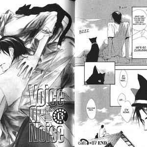 [ENJIN Yamimaru] Voice or Noise – Vol.02 [Eng] – Gay Manga sex 59