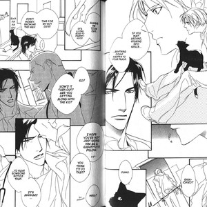 [ENJIN Yamimaru] Voice or Noise – Vol.02 [Eng] – Gay Manga sex 67