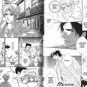 [ENJIN Yamimaru] Voice or Noise – Vol.02 [Eng] – Gay Manga sex 68