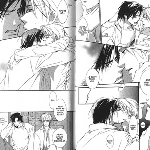 [ENJIN Yamimaru] Voice or Noise – Vol.02 [Eng] – Gay Manga sex 80