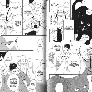 [ENJIN Yamimaru] Voice or Noise – Vol.02 [Eng] – Gay Manga sex 84