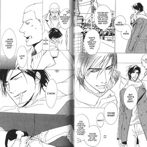 [ENJIN Yamimaru] Voice or Noise – Vol.02 [Eng] – Gay Manga sex 85
